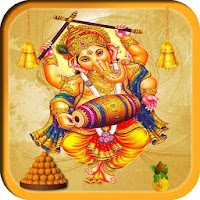 Dancing and Talking Ganesha : Ganesha Puja
