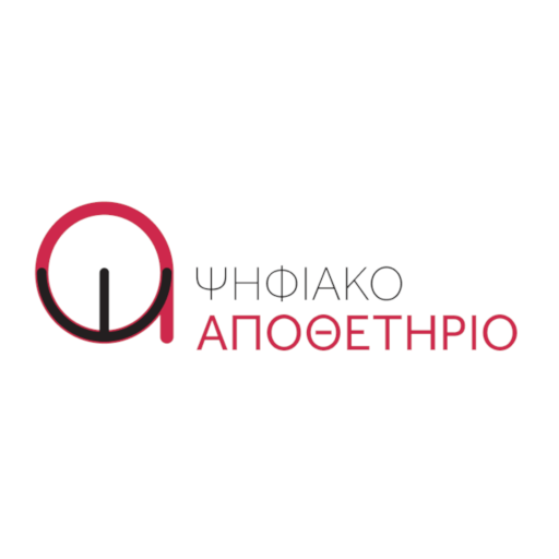 Ψηφιακό Αποθετήριο logo