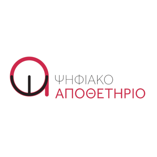 Ψηφιακό Αποθετήριο 0.1 Icon