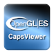 OpenGL ES CapsViewer - Androidアプリ
