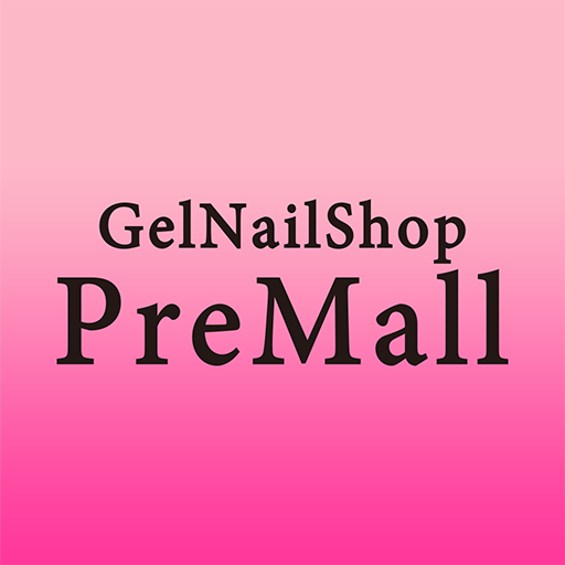 プロ用ネイル商材の通販プリモール logo