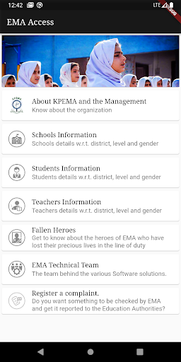 Android application EMA Access screenshort