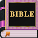 La Bible Louis Segond - Androidアプリ