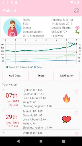 SwasthGarbh Screen 2
