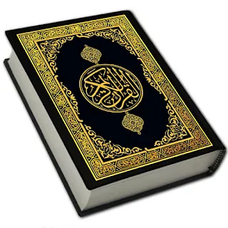 Holy Quran Offline Reading apk
