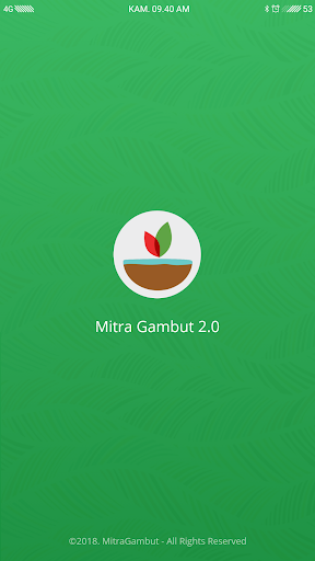 Android application Mitra Gambut 2.0 screenshort