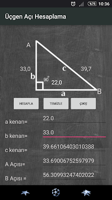Triangle Calculatorのおすすめ画像1