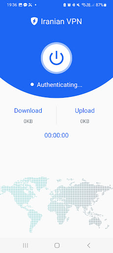 Iranian VPN Screen 2