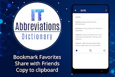 IT Abbreviations Dictionaryのおすすめ画像4