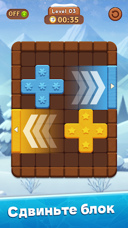 Game screenshot Wood Block Jam: деревянныйблок mod apk