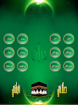 screenshot of Salati Qiblati prayer time
