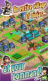 Ninja Village Screenshot