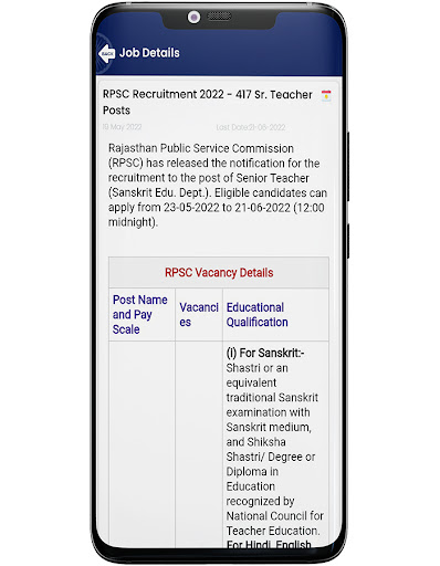 Sarkari Naukri-Government Jobs Screen 3