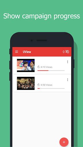 UView - View4View Screen 2