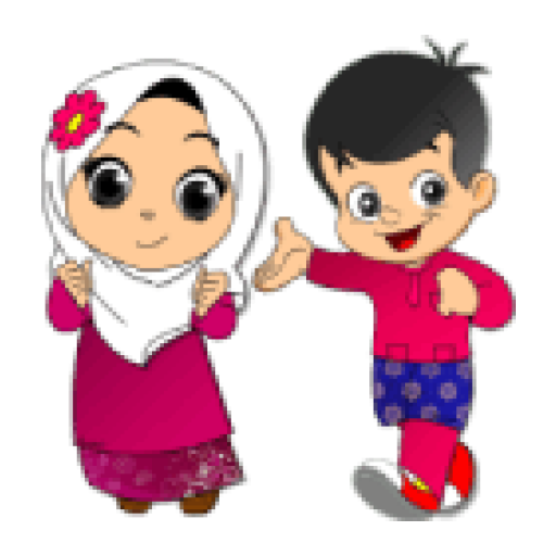 Muslimanska imena logo