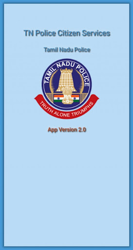 Android application TN Police Citizen Services screenshort