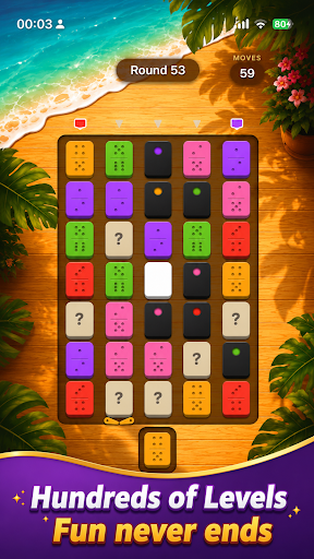 Tile Sort Puzzle 安卓游戏截图 5