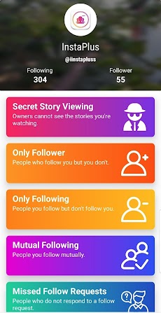 InsPlus - Unfollowers for Instagramのおすすめ画像1