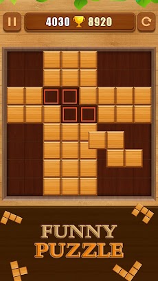 木ブロックパズル古典 ゲームのおすすめ画像3