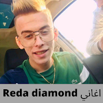 Cover Image of Descargar reda diamond اغاني  APK