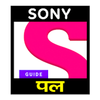 Sony Pal Live TV Show Guide