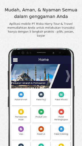 Android application RH Tour screenshort