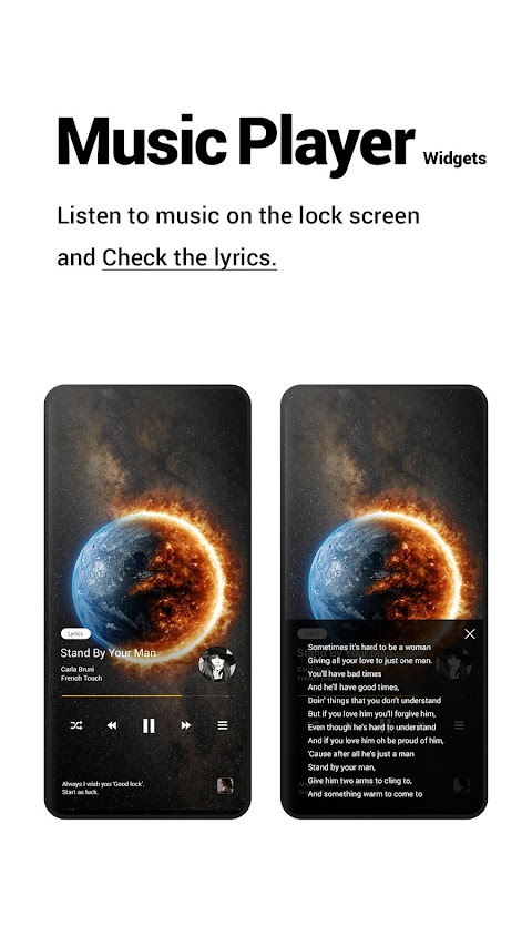 Good Lock, Premium lock screenのおすすめ画像5