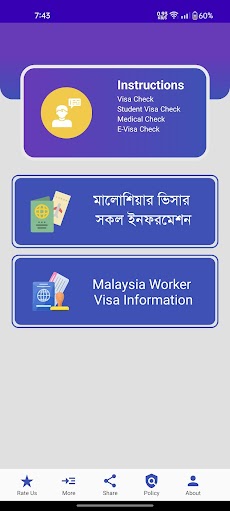 Malaysia Visa Checkのおすすめ画像1