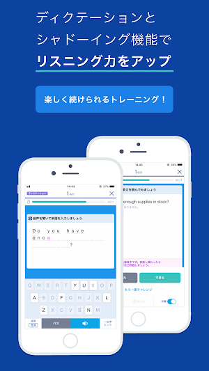 画像クリックでメニュー表示／非表示