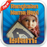 Rangkaian Nama Bayi Islami icon