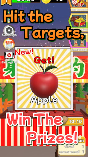 Toy Sniper Screen 3