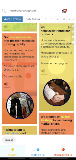 Words and Phrases for Business Screen 3