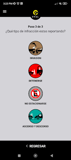 C-VIAL Screen 2