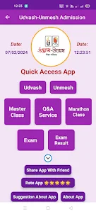 Admission For Udvash-Unmesh