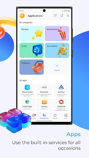 Aitu Superapp Screen 3