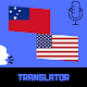 Samoan - English Translator Free Download on Windows