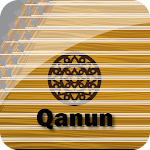 Cover Image of Download Professional Qanun  APK