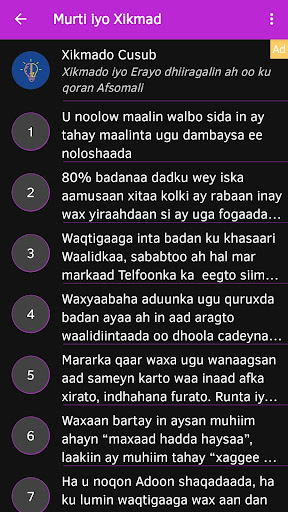 Murti iyo Xikmad Afsomali Screen 2
