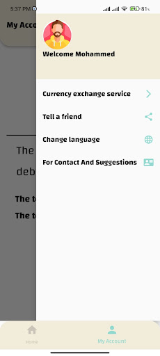 Money Lending Screen 2