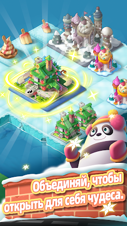 Game screenshot Merge Animals apk download
