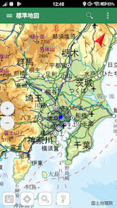 地理院地図 - 登山用GPS地図アプリ