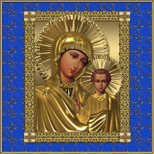 Virgin Mary Blue Go Locker The logo