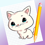 Cover Image of ダウンロード How to draw animals 1.0 APK