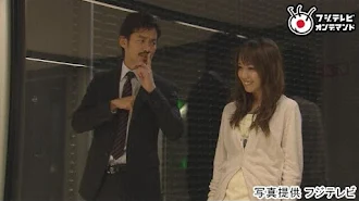 Boss 配信バージョン Season 1 Episode 5 Tv On Google Play