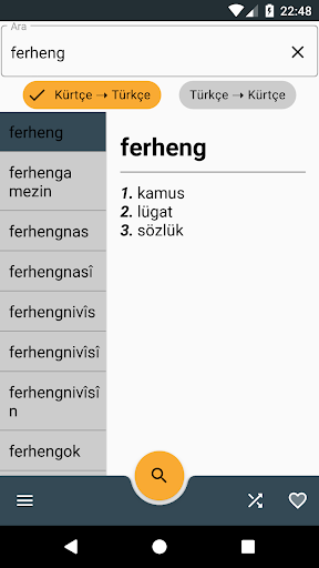Android application Ferheng - Kürtçe Türkçe Sözlük screenshort