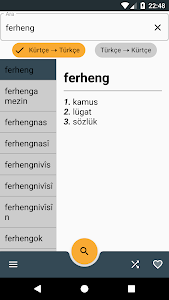 Ferheng - Kürtçe Türkçe Sözlük Unknown