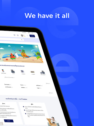 Kaidee: Buy/Sell, Jobs, Cars Screenshot