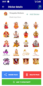 Ganapati Bappa Sticker Maker &