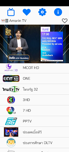 TV Digital Screen 2