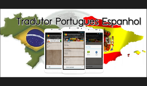 Aperçu de l'application